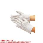 【449-M (269654) 10双】 《KJK》 おたふく手袋 牛革手袋背縫M 10双 ωο0