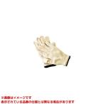 【7G (269806) 10打】 《KJK》 おたふく手袋 純綿軍手 10打 ωο0