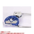 【TA540B-5 (342443)】 《KJK》 イチネンTASCO 2段式クイックアクションベンダー5/8 ωο0