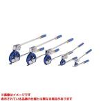 【TA540B-7 (342444)】 《KJK》 イチネンTASCO 2段式クイックアクションベンダー7/8 ωο0