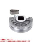 【TA515-10J (345520)】 《KJK》 イチネンTASCO ベンダー用シュー1-1/4(3D) ωο0