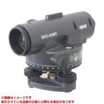 【GEO-28MD (446293)】 《KJK》 マイゾックス オートレベル 28倍 ωο0