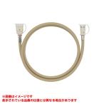 接続金具