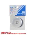 [621-411-160] {KJK}kak большой установленный позже гибкий one 16 для * хром *2 штук ωσ0