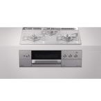 【RHS31W31E14RCSTW 13A】 《KJK》 リンナイ ビルトインコンロ グリル付 デリシア 幅60cm アローズホワイト ωα0