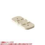 【SDUS-77-I】 《KJK》 因幡電機産業 架台スペーサー ωε0