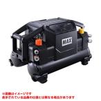 マックス エアコンプレッサ AK-HL1310Eブラック AK98471 電動 