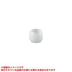 【668-101-8】 《KJK》 カクダイ 銅管用スリーブ（樹脂製） ωσ0
