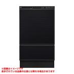 【RKW-F403C4-B】 《KJK》 リンナイ 食器