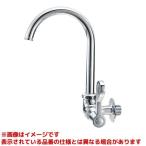 【A2316-13】 《KJK》 三栄水栓 SANEI 厨房用横形ツル首自在水栓 ωα0