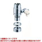 【B98-1B】 《KJK》 三栄水栓 SANEI シングル混合栓用分岐アダプター ωα0