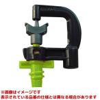 [ECXH12-12L-ZA] {KJK} три . вентиль SANEI микро head Mini ротор L ωα0