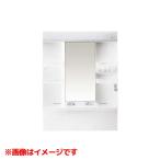 [GQM075DNUAT] {KJK} Panasonic M линия зеркало шкаф стандартный LED1 поверхность зеркало ширина 750mm помутнение shut нет ωκ2