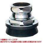 【H80-5-32】 《KJK》 三栄水栓 SANEI 大便器スパッド ωα0