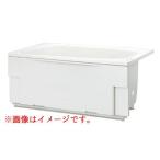 【HK-1172C7-1LA-L/R】 《KJK》 ハウステック 浅型浴槽 HKシリーズ 一方全エプロン簡易脱着 ωα1