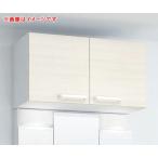 ショッピングANA 【LWPB060ANA2A】 《KJK》 TOTO Vシリーズ 洗面化粧台 ウォールキャビネット 幅600タイプ 2枚扉 ωα0