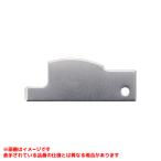 [PR332] {KJK} SANEI монета Driver ωα0