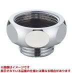 【PT25-4】 《KJK》 三栄水栓 SANEI シャワーアダプター ωα0