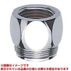 【PT35-25S】 《KJK》 三栄水栓 SANEI パイプアダプター ωα0