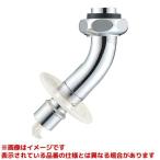 [PY121-4TVX-16] {KJK} три . вентиль SANEI стиральная машина для L type ниппель ωα0