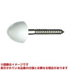 【R43-6-6.2X63-W】 《KJK》 三栄水栓 SANEI 大便器床取付ビス ωα0