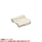 【RMAB-20-13M】 《KJK》 KVK 異径アダプターベース ωζ0