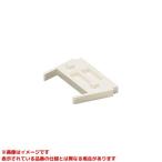 【RMAS-25-20M】 《KJK》 KVK 異径アダプター用スペーサー ωζ0