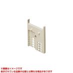 【RMDS-25M】 《KJK》 KVK 出ズミ用スペーサー ωζ0