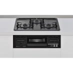 【RS31M5H2RBW】 《KJK》 リンナイ ビルトインコンロ グリル付 幅60cm ダークグレー ωα0