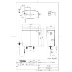[SH232BA #SC1] {KJK} TOTO комбинация туалет purel -тактный QR.. бак запорный клапан включение в покупку фильтр нет рука . нет пастель слоновая кость ωγ0