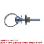 【U20-391】 《KJK》 三栄水栓 SANEI 洗面用ヒートン ωα0