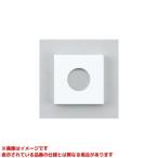 【Z422457】 《KJK》 KVK カウンター補強板 65×65×10mm、穴φ30 ωζ0
