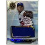 【ファーストNo.1/36枚限定】前田健太実使用ジャージー 2019 Topps Triple Threads Game-used Jersey