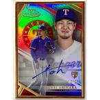 【25枚限定】有原航平直書きルーキーサイン 2021 Topps Gold Label Red RC Auto