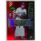 【5枚限定】石井一久直筆サイン実使用ジャージー 2003 Leaf Limited Game-worn Jersey Auto Red