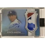 【1/1枚限定】前田健太直書きサインMLBロゴパッチ 2017 Topps Dynasty Gold MLB Logoman Patch Auto