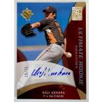 【25枚限定】上原浩治直書きルーキーサイン 2009 Upper Deck Ultimate Collection Ultimate Rookie Signatures RC Auto