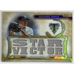 【ファーストNo. 1/9枚限定】田中将大実使用ジャージー 2020 Topps Triple Threads Game-used Jersey