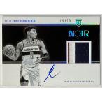【99枚限定】八村塁直書きルーキーサイン実使用パッチ 2019-20 Panini Noir Game-used Patch RC Auto