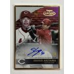 【ファーストNo. 1/25枚限定】秋山翔吾直書きルーキーサイン 2020 Topps Gold Label Red Gold Framed RC Auto
