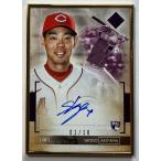 【ファーストNo.1/10枚限定】秋山翔吾直書きサイン 2020 Topps Transcendent RC Auto Purple