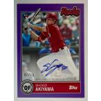 【10枚限定】秋山翔吾直書きルーキーサイン 2020 Topps Brooklyn Collection Purple RC Auto (Butting)