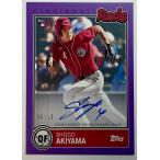 【10枚限定】秋山翔吾直書きルーキーサイン 2020 Topps Brooklyn Collection Purple RC Auto (Running)
