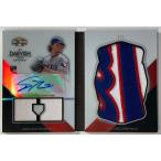【超激レア!1/1枚限定】ダルビッシュ有直筆ルーキーサイン実使用レターパッチ 2012 Triple Threads Letter Patch Booklet RC Auto