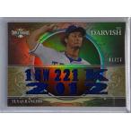 【ジャージーNo. 11/27枚限定】ダルビッシュ有実使用ジャージー 2013 Topps Triple Threads Game-used 16W 221K Jersey