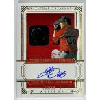 【10枚限定】平野佳寿実使用ジャージー/ボタン直書きサイン 2019 National Treasures Game-used Jersey &amp; Button Auto