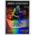 【10枚限定】渡邉雄太直筆ルーキーサイン 2018-19 Paninni Threads Platinum RC Auto