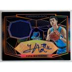 【50枚限定】渡邉雄太直筆ルーキーサイン実使用ジャージー 2018-19 Panini Obsidian RC Orange Prizm Ref Player-worn Jersey Auto