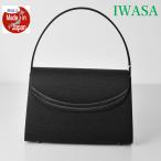 ブラックフォーマルバッグ RA-18144（