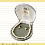 イミテーション白色7mm珠イヤリング付きネックレス  長さ41ｃｍ　箱入り